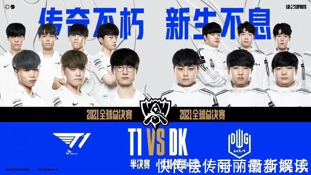 队利雅得胜 队利雅得胜