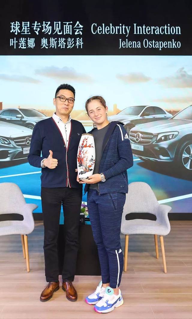 正是职业联 正是职业联