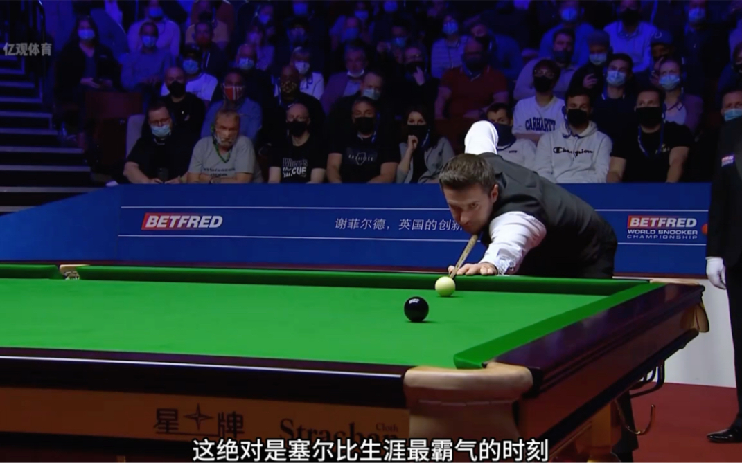 疆门将塔吉 疆门将塔吉