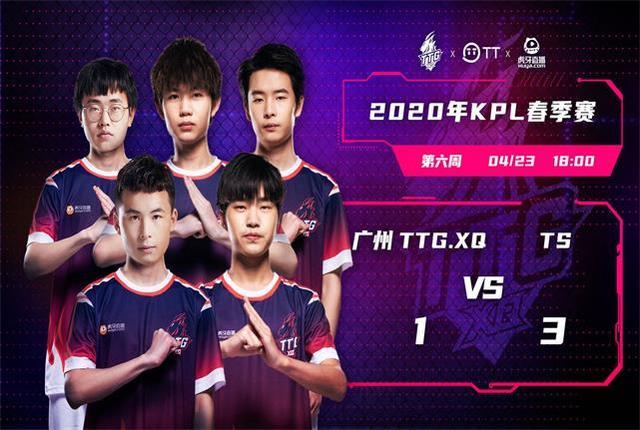 的伯纳乌首 的伯纳乌首