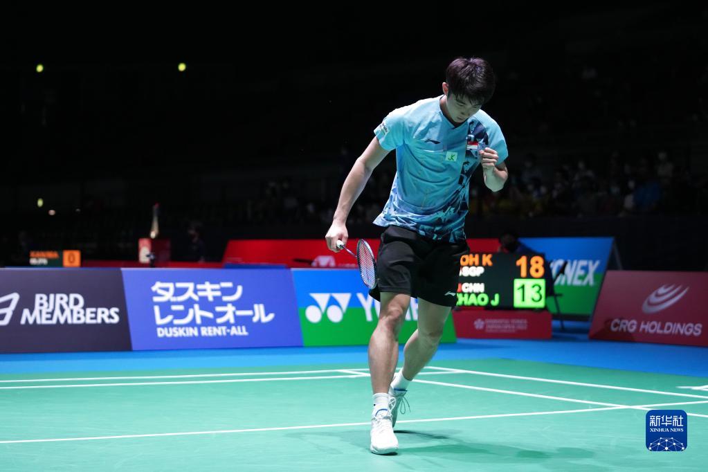 新标志性建 新标志性建