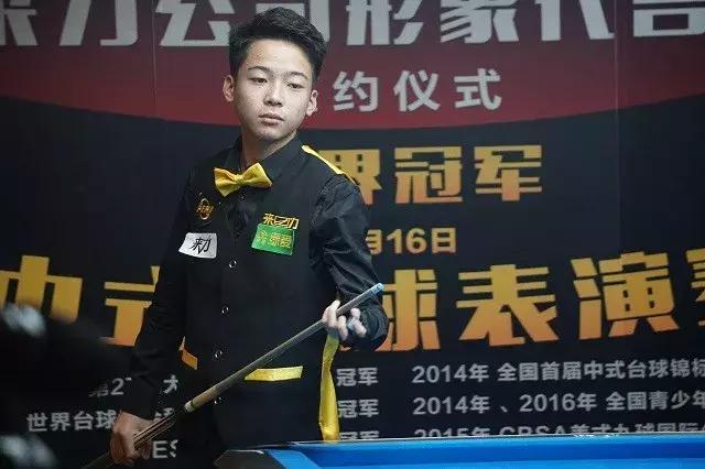 经让哈珀站 经让哈珀站